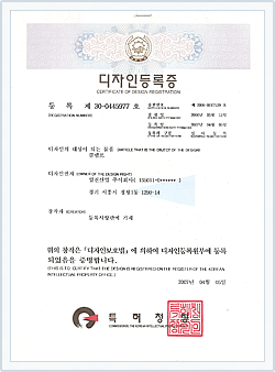 license04